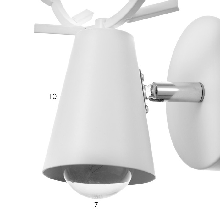 Бра Бра "Лунго" Е27 40Вт белый 18х7х9 см