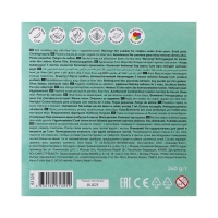 Пластилин мягкий 12 цветов, 240 г, ErichKrause "Baby", со стеком, на растительно основе, с Алоэ Вера , европодвес Пластилин мягкий 12 цветов, 240 г, ErichKrause "Baby", со стеком, на растительно основе, с Алоэ Вера , европодвес
