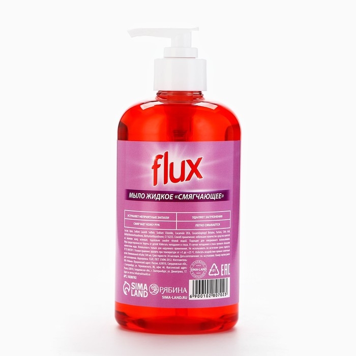 Мыло жидкое кухонное, 500 мл, аромат лесных ягод, FLUX Мыло жидкое кухонное, 500 мл, аромат лесных ягод, FLUX