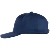 Бейсболка Seguro, темно-синяя Бейсболка Seguro, темно-синяя