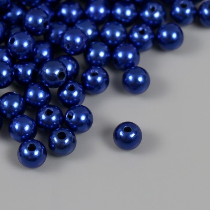 Набор бусин "Жемчуг" d 8 мм, 250 гр, нежно-синий