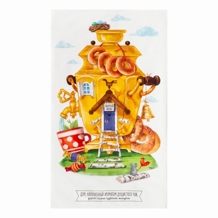 Набор полотенец "Этель" Душистый чай 40х73 см - 2 шт., 100% хлопок, саржа