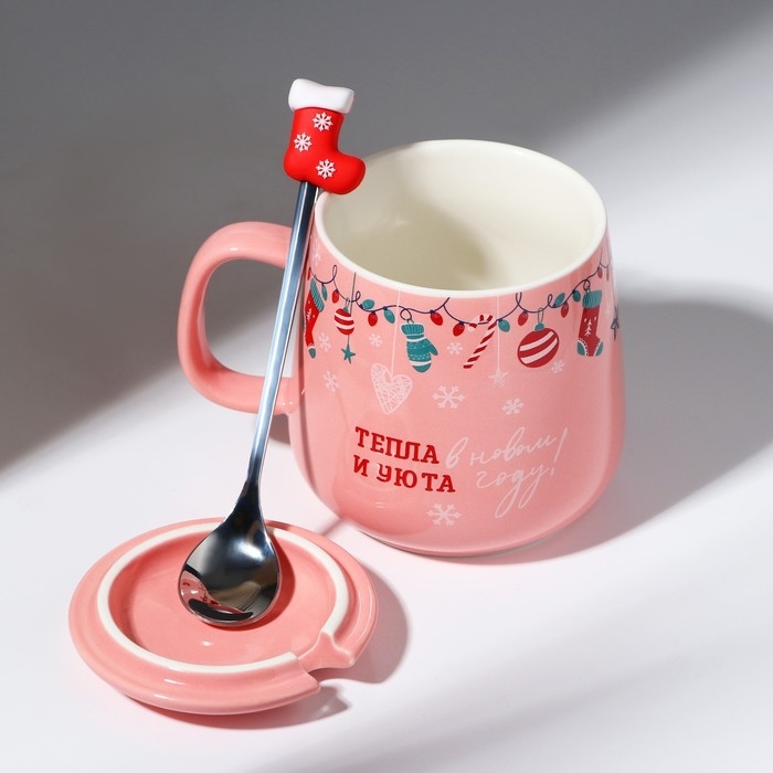 Новый год. Кружка новогодняя керамическая с ложкой &laquo;Тепла и уюта!&raquo;, 350 мл, цвет розовый