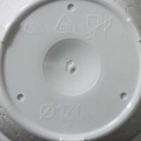 Горшок с поддоном &laquo;Розалия&raquo;, 800 мл, цвет белый