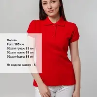 Рубашка поло женская Virma Premium Lady, красная, размер XL Рубашка поло женская Virma Premium Lady, красная, размер XL