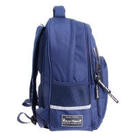 Рюкзак школьный Bruno Visconti "SCOOTER PARTY", 40 х 30 х 19 см, эргономичная спинка, пенал в подарок Рюкзак школьный Bruno Visconti "SCOOTER PARTY", 40 х 30 х 19 см, эргономичная спинка, пенал в подарок