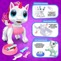 Робот единорог «Питомец» WOOW TOYS, программируемый, на пульте управления, интерактивный: звук, свет, танцующий, на аккумуляторе, розовый Робот единорог «Питомец» WOOW TOYS, программируемый, на пульте управления, интерактивный: звук, свет, танцующий, на аккумуляторе, розовый