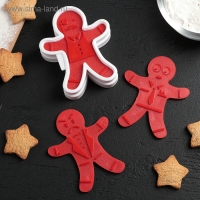 Форма для печенья с 3-мя печатями двухсторонними и прессом Доляна &laquo;Пряничный человечек&raquo;, 13&times;11&times;3,5 см, цвет МИКС