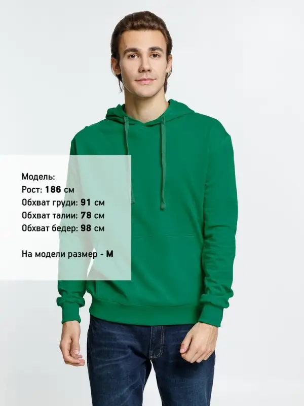 Худи Kirenga 2.0, зеленое, размер XS