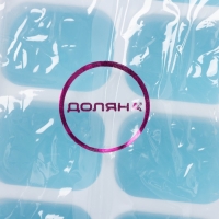 Форма для льда с крышкой Доляна, 25&times;9,5&times;2,5 см, 14 ячеек (4&times;3&times;2 см), цвет МИКС