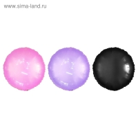 Шар полимерный 18" «Неон», набор 7 шт., цвета МИКС Шар полимерный 18" «Неон», набор 7 шт., цвета МИКС