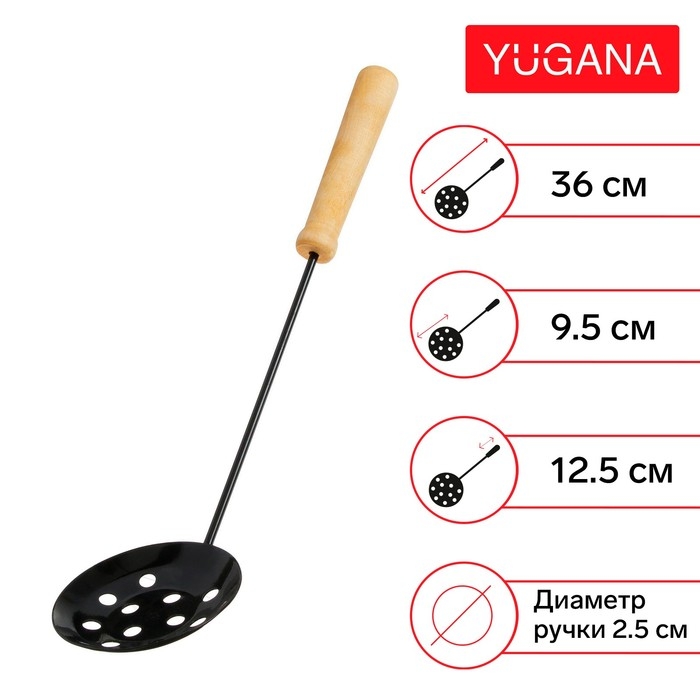 Черпак рыбака малый Тонар Черпак рыбака малый Тонар