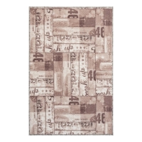 Палас прямоугольный 80х125 см, 100% полиамид, войлок Палас прямоугольный 80х125 см, 100% полиамид, войлок