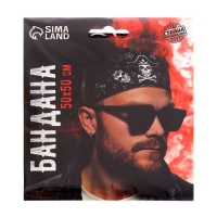 Бандана «Пират», взрослая, 50х50 см Бандана «Пират», взрослая, 50х50 см