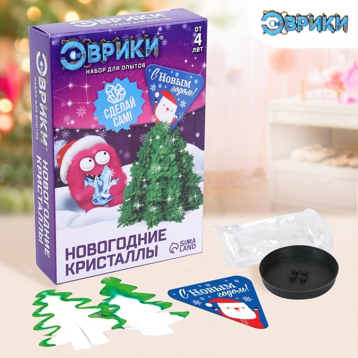 Набор для опытов &laquo;Новогодние кристаллы: Ёлочка&raquo;, сделай сам