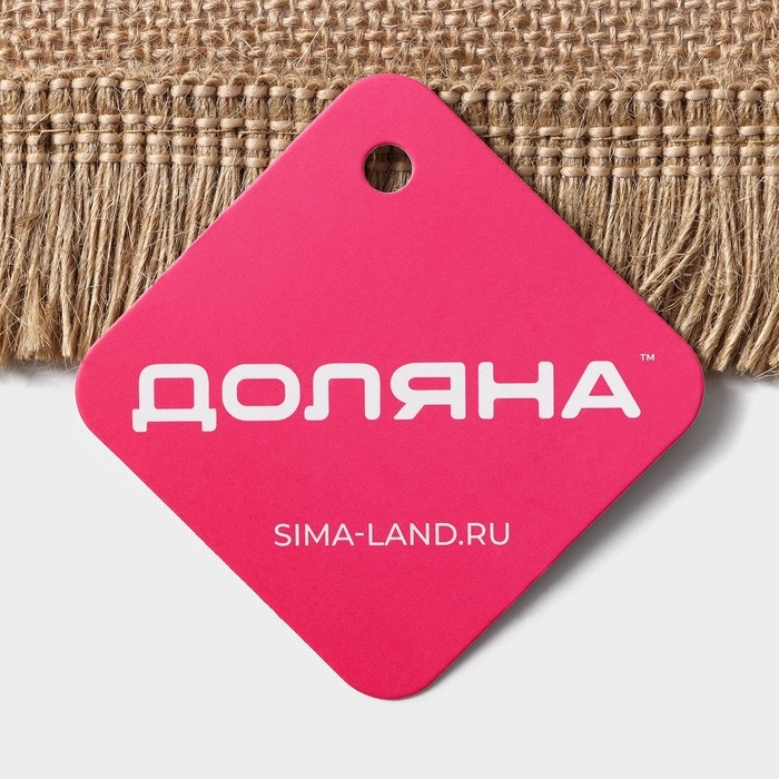 Салфетка сервировочная на стол Доляна Coffee, 40&times;30 см, цвет бежевый