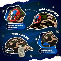 Карнавальная кепка «Военный», нашивка-солдат, р. 52–54 Карнавальная кепка «Военный», нашивка-солдат, р. 52–54