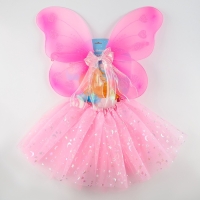 Карнавальный набор &laquo;Бабочка&raquo; с блёстками: юбка, крылья, цвет розовый