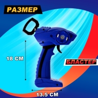 Набор волчков с запуском «Торнадо», 2 волчка, запуск на верёвке Набор волчков с запуском «Торнадо», 2 волчка, запуск на верёвке