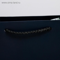 Пакет подарочный ламинированный вертикальный, упаковка, &laquo;Ты лучший&raquo;, MS 18 х 23 х 10 см