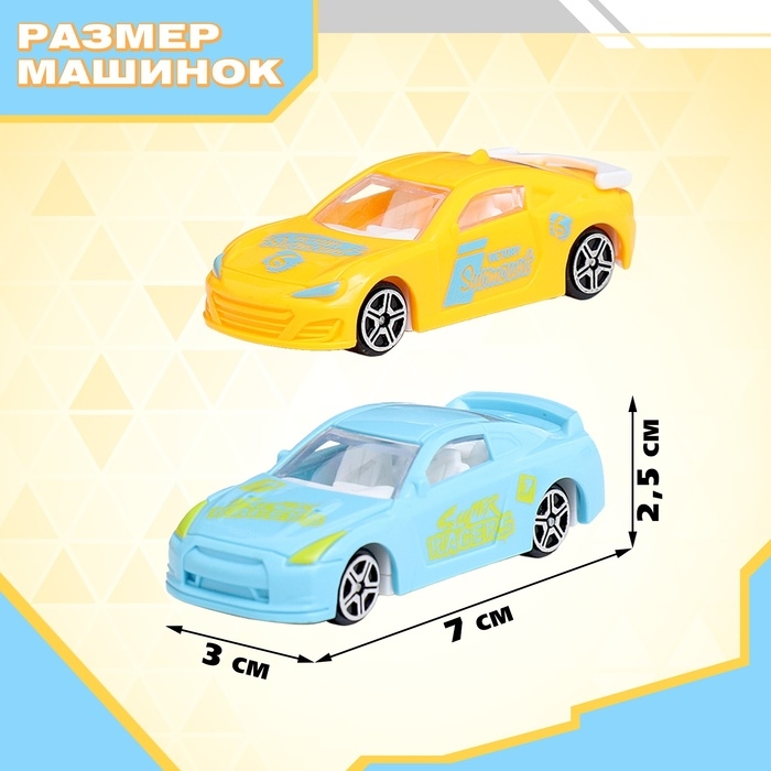 Парковка &laquo;Заправочная станция&raquo;, с картой оплаты, цвет синий