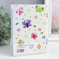 Фотоальбом на 96 фото 10х15 см "Сад бабочек" 16,5х12х5,5 см Фотоальбом на 96 фото 10х15 см "Сад бабочек" 16,5х12х5,5 см