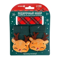 Подарочный набор новогодний: держатель для соски-пустышки на ленте и носочки - погремушки на ножки &laquo;Оленёнок&raquo;, Крошка Я