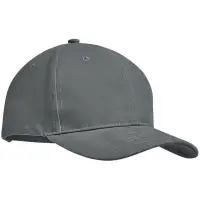 Бейсболка Tekapo, темно-серая Бейсболка Tekapo, темно-серая