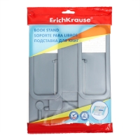 Подставка для книг пластик, ErichKrause, Base, Classic, серый Подставка для книг пластик, ErichKrause, Base, Classic, серый