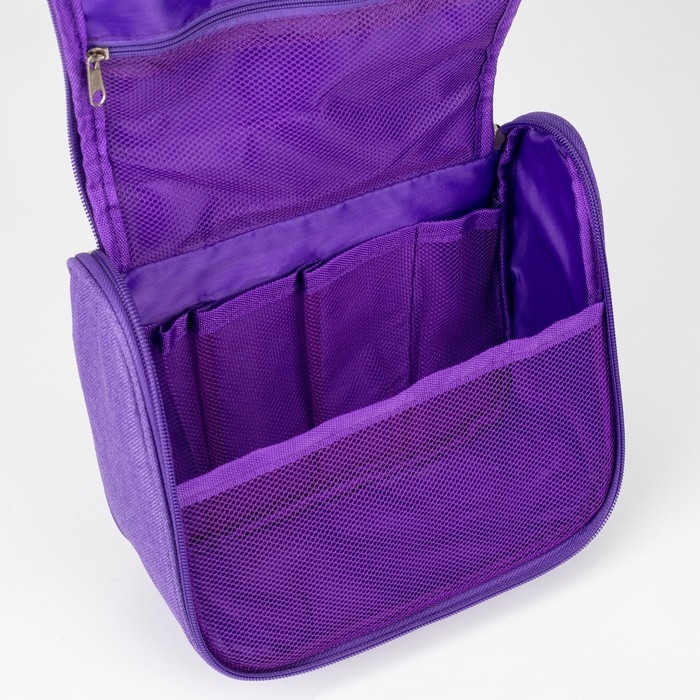 Косметичка-несессер на молнии, с крючком, наружный карман, цвет фиолетовый Косметичка-несессер на молнии, с крючком, наружный карман, цвет фиолетовый