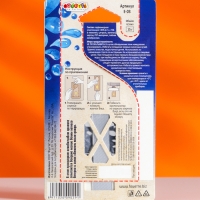 Ароматизатор мембранный, Свежесть ливня, 6,5 мл, E-03 Ароматизатор мембранный, Свежесть ливня, 6,5 мл, E-03