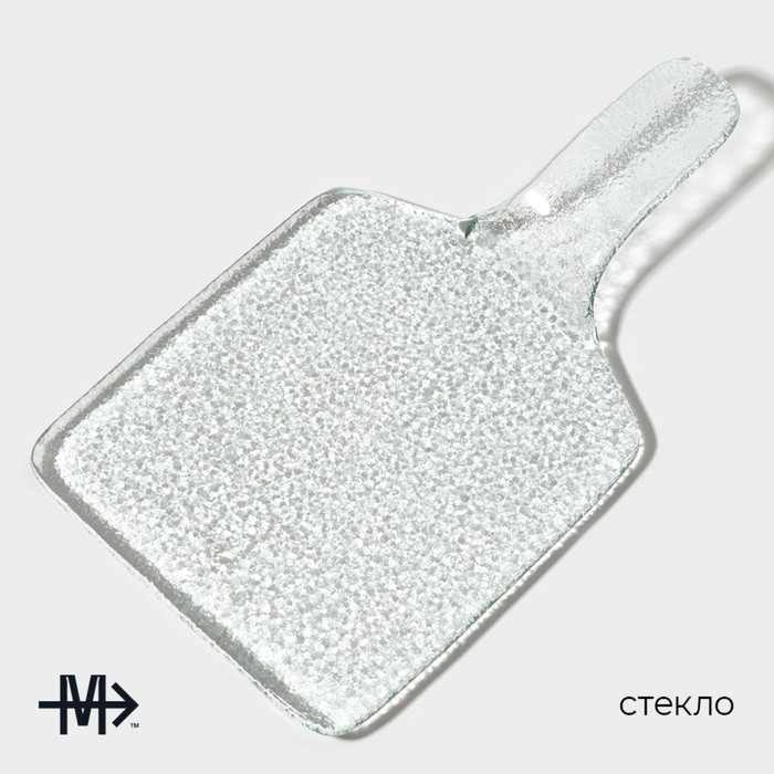 Блюдо стеклянное сервировочное Magistro «Авис», 27×15×3,5 см Блюдо стеклянное сервировочное Magistro «Авис», 27×15×3,5 см