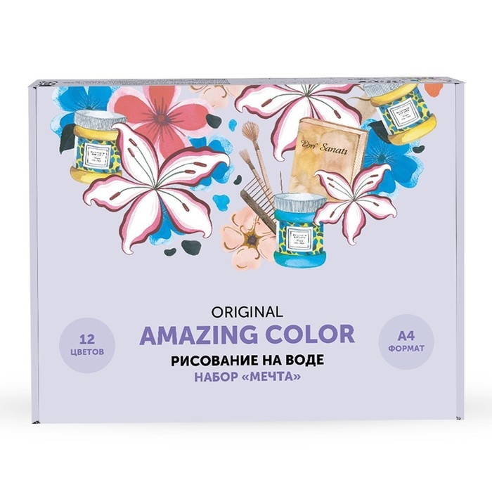 Набор &laquo;Эбру. Мечта&raquo; 12 цв. по 20 мл