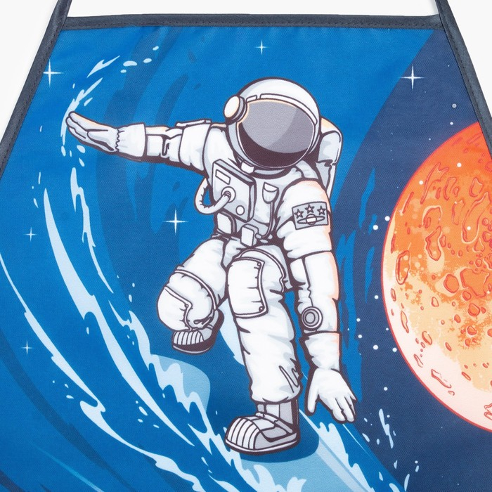 Фартук с нарукавниками детский Этель &laquo;Космос&raquo;, 49 х 39 см