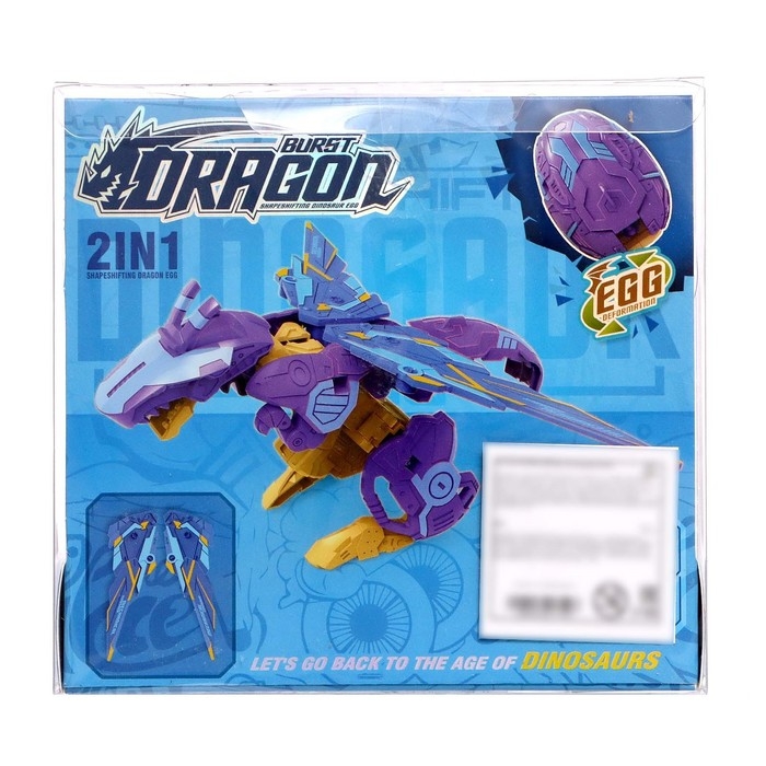 Робот «Яйцо Дракона», трансформируется, МИКС Робот «Яйцо Дракона», трансформируется, МИКС