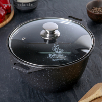 Кастрюля, 4 л, d=24 см, h=13,5 см,стеклянная крышка, антипригарное покрытие, цвет тёмный мрамор Кастрюля, 4 л, d=24 см, h=13,5 см,стеклянная крышка, антипригарное покрытие, цвет тёмный мрамор