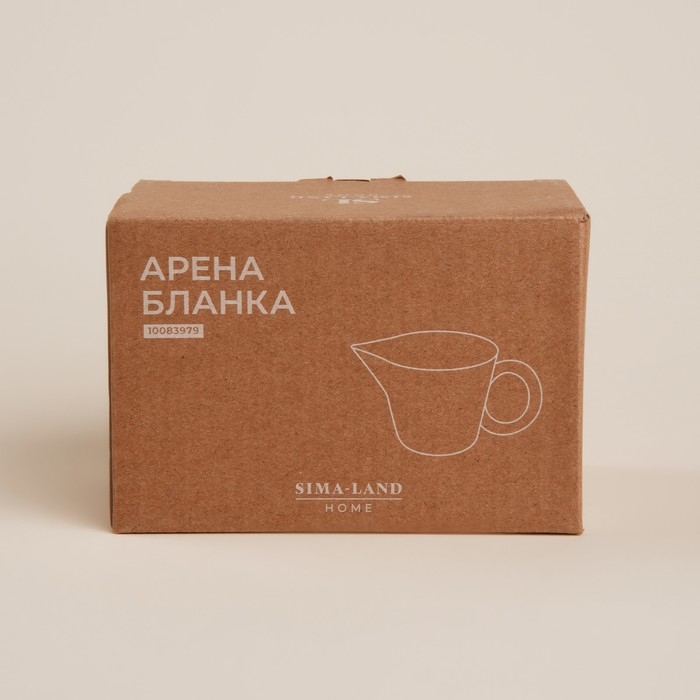 Молочник керамический SL Home &laquo;Арена Бланка&raquo;, 250 мл, 15&times;9&times;8 см, цвет белый