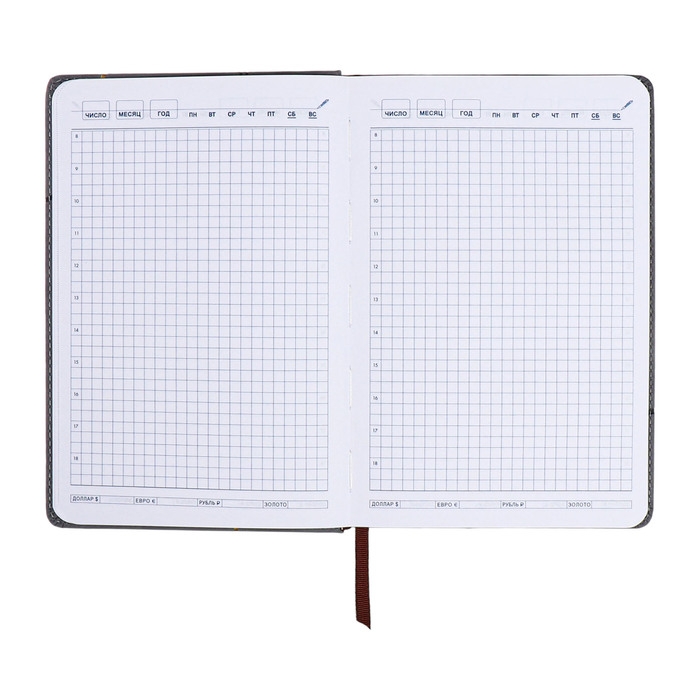 Ежедневник недатированный, А5, 140л, клетка, обл.кожзам, с хлястиком, Полоски серый