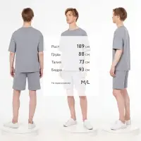 Футболка унисекс T3, серая, размер XS/S