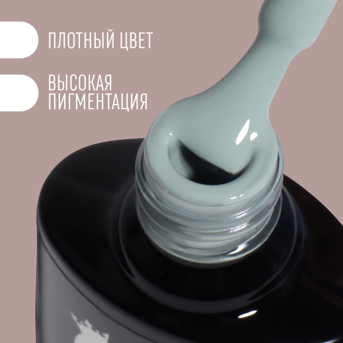 Гель лак для ногтей «DELICATE NUDE», 3-х фазный, 8 мл, LED/UV, цвет серый (50) Гель лак для ногтей «DELICATE NUDE», 3-х фазный, 8 мл, LED/UV, цвет серый (50)