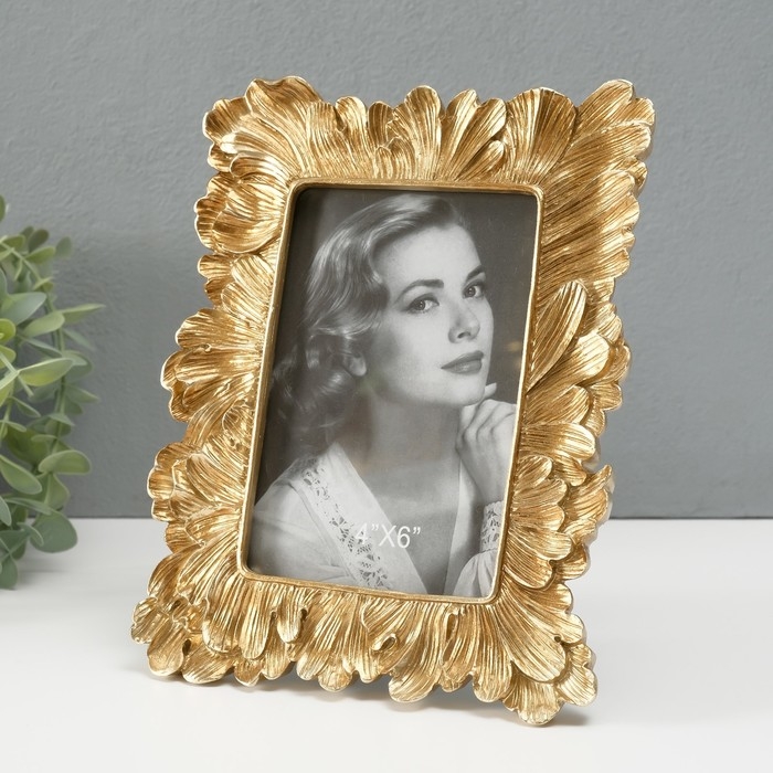 Фоторамка полистоун 10х15 см "Пышные листья" 21,3х16,5 см