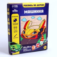 Роспись по дереву &laquo;&lrm;Машина&raquo;&lrm;