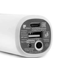 Аккумуляторная отвертка электрическая "6 в 1" КТ-6415 35 Вт