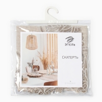 Скатерть Этель Ажурная 85*85 &plusmn;5 см, 100% п/э