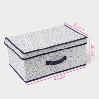 Короб для хранения Доляна &laquo;Мармелад&raquo;, 45&times;30&times;20 см, цвет белый