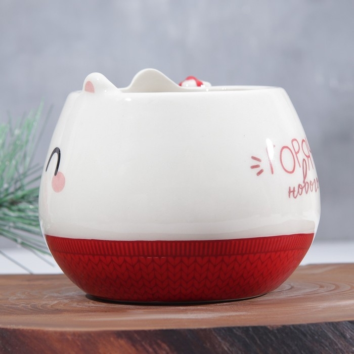 Новый год. Кружка керамическая &laquo;Горячего Нового года&raquo;, 400 мл