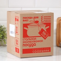 Набор кастрюль &laquo;Лимонный сет&raquo;, 3 предмета: 2 л, 3 л ,4 л, индукция