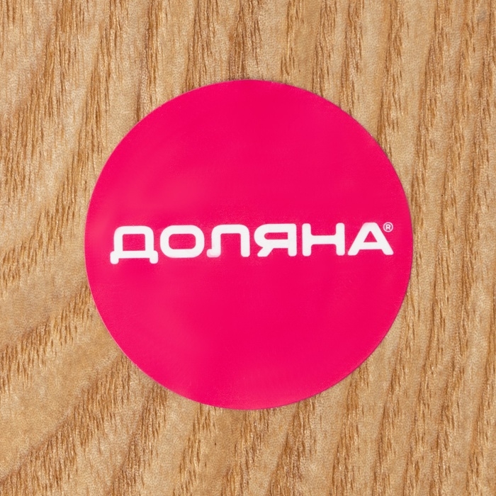 Тарелка Доляна «Заря», d=30 см Тарелка Доляна «Заря», d=30 см