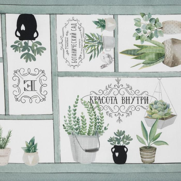 Дорожка &laquo;&lrm;Этель&raquo;&lrm; Романтика 40*146 см