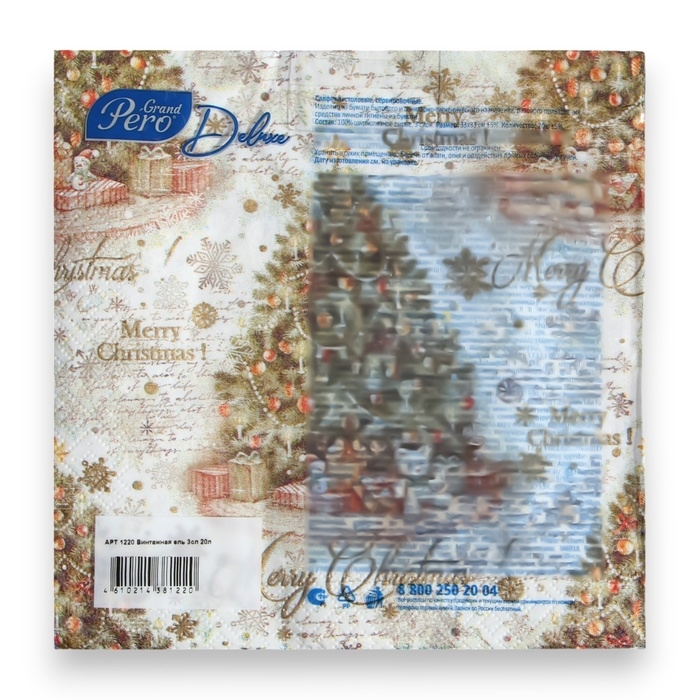 Новогодние салфетки бумажные Pero Deluxe &laquo;Винтажная ель&raquo;, 3 слоя, 33х33, 20 шт.